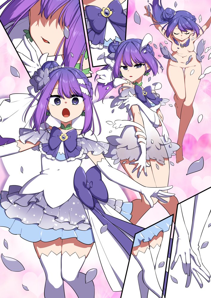 悪の手先になったので。〜魔法少女を凌●します〜3前編 無料エロ漫画（同人誌）サンプル画像016
