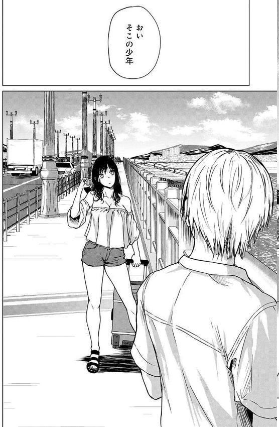 これから 【デジタル特装版】 無料エロ漫画（同人誌）サンプル画像017