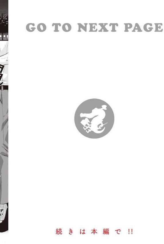 プロトタイプティーンズ 無料エロ漫画（同人誌）サンプル画像030