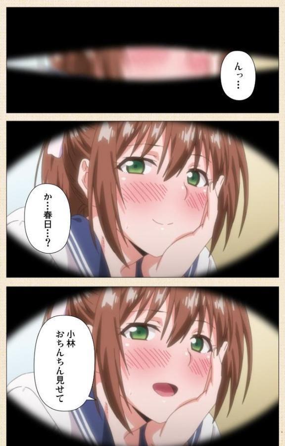 思春期のお勉強シリーズComplete版【フルカラー成人版】 無料エロ漫画（同人誌）サンプル画像003