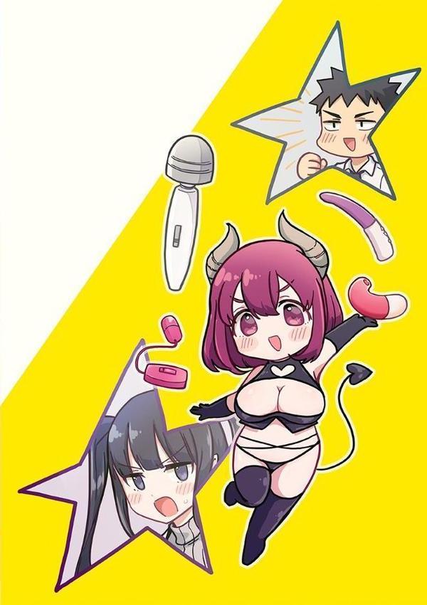色々出ちゃってますけど！ 無料エロ漫画（同人誌）サンプル画像002