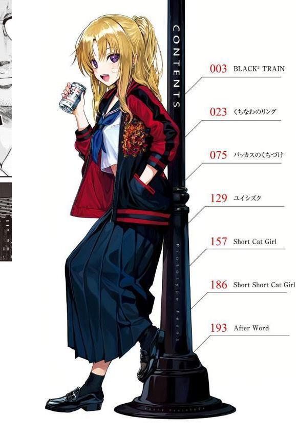 プロトタイプティーンズ 無料エロ漫画（同人誌）サンプル画像002