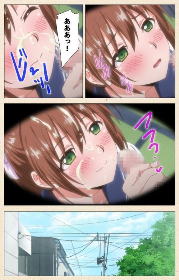 思春期のお勉強シリーズComplete版【フルカラー成人版】 無料エロ漫画（同人誌）サンプル画像005