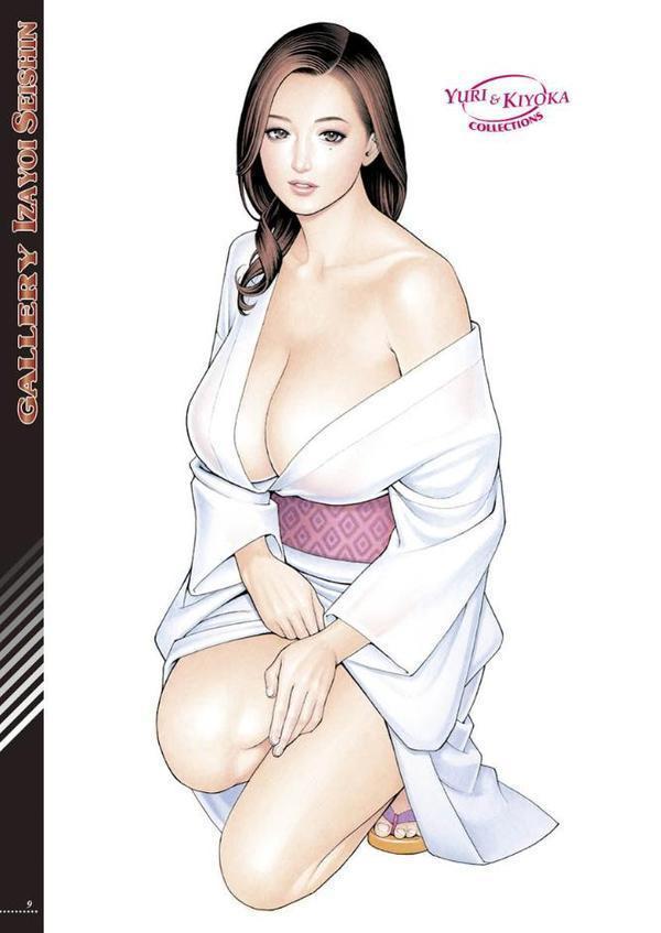 義母と義姉のW相姦 無料エロ漫画（同人誌）サンプル画像009