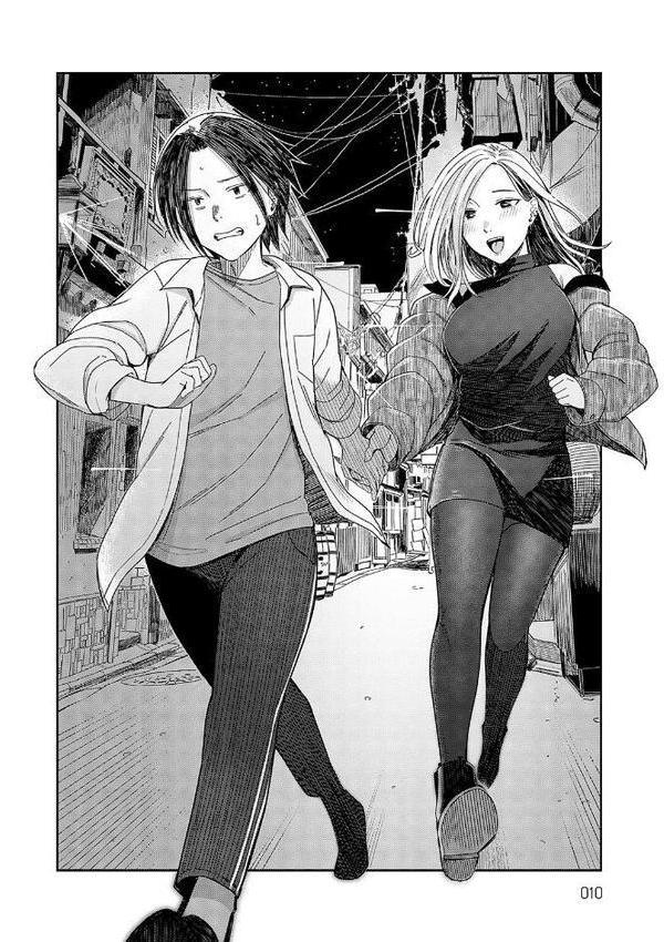 Emotional POP Girls 無料エロ漫画（同人誌）サンプル画像008