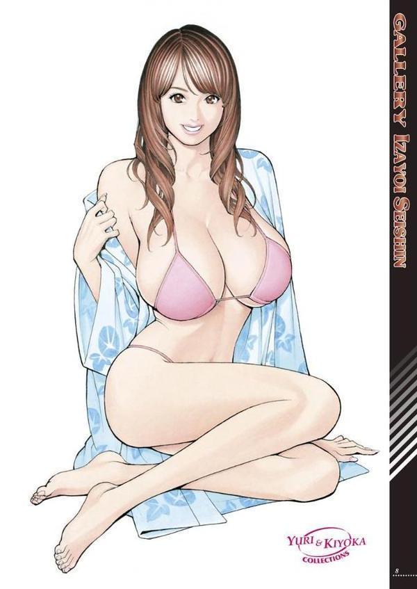 義母と義姉のW相姦 無料エロ漫画（同人誌）サンプル画像008