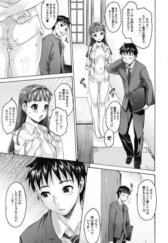 シス★ブラっ 無料エロ漫画（同人誌）サンプル画像011