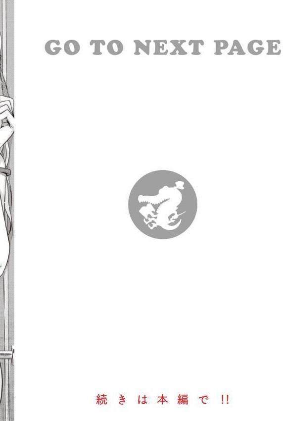 プロトタイプティーンズ 無料エロ漫画（同人誌）サンプル画像012