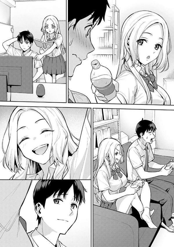 本気にしちゃって、いいですよ。 【デジタル特装版】 無料エロ漫画（同人誌）サンプル画像012