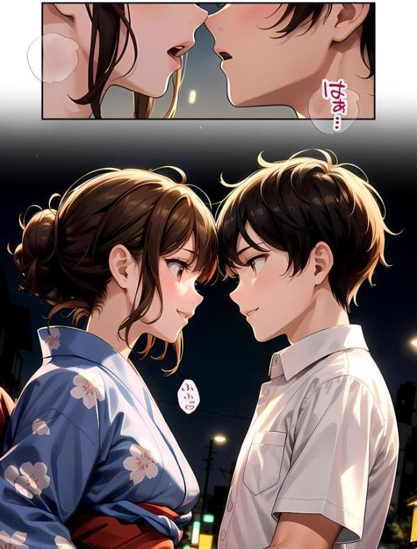 いちゃLOVE純情ベッドルーム モザイク版 無料エロ漫画（同人誌）サンプル画像016