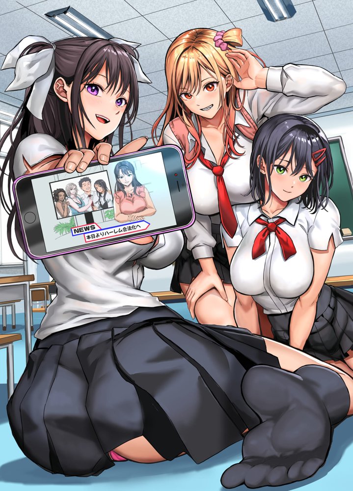 無人島遭難ハーレム2 無料エロ漫画（同人誌）サンプル画像062