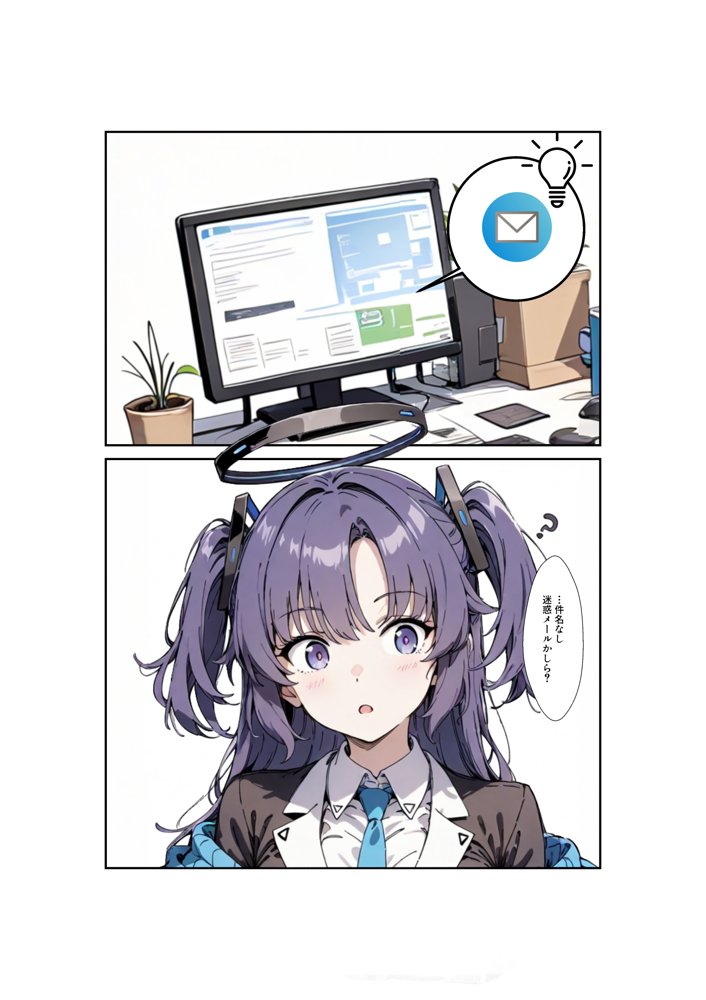 ヒロイン全員汚っさんの肉便器 孕み袋に墜ちた大切な生徒達 無料エロ漫画（同人誌）サンプル画像163