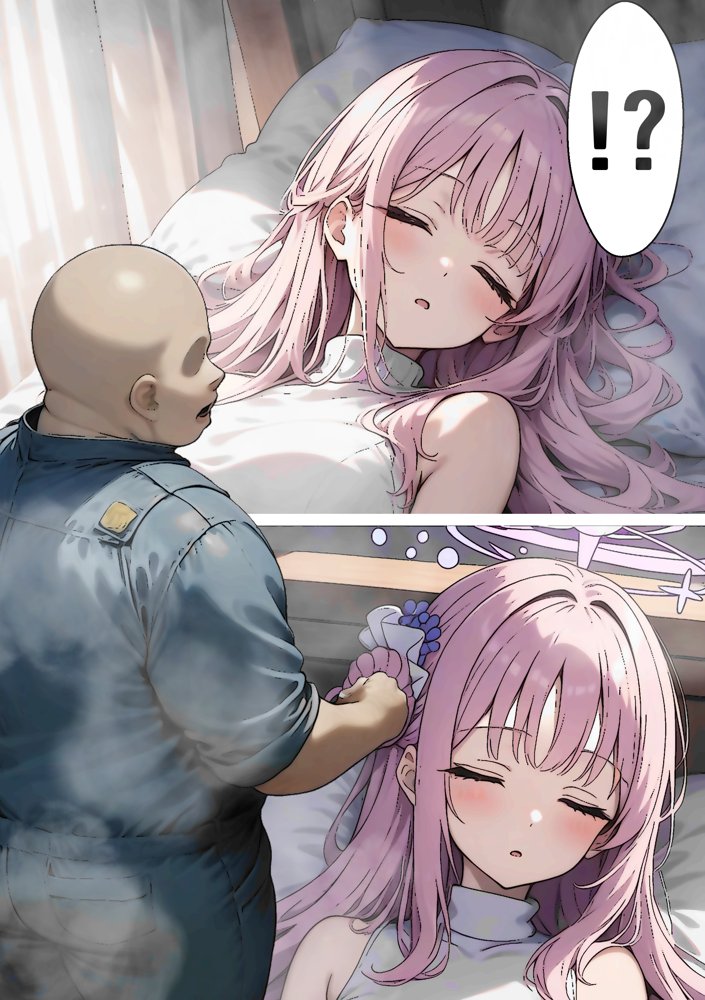 ヒロイン全員汚っさんの肉便器 孕み袋に墜ちた大切な生徒達 無料エロ漫画（同人誌）サンプル画像126