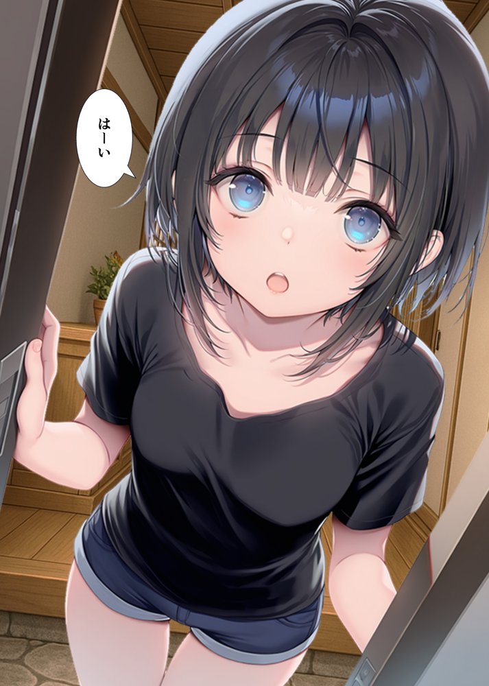TSした弟がメスイキセックスに溺れる話 無料エロ漫画（同人誌）サンプル画像007