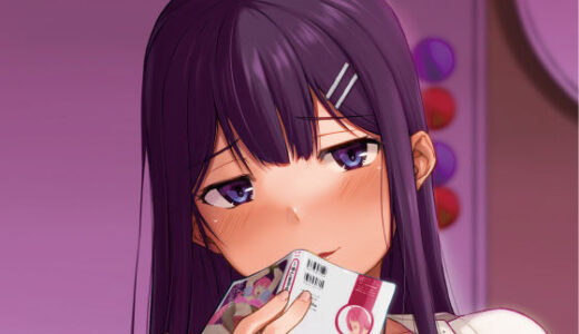 文系少女の裏ノ顔
