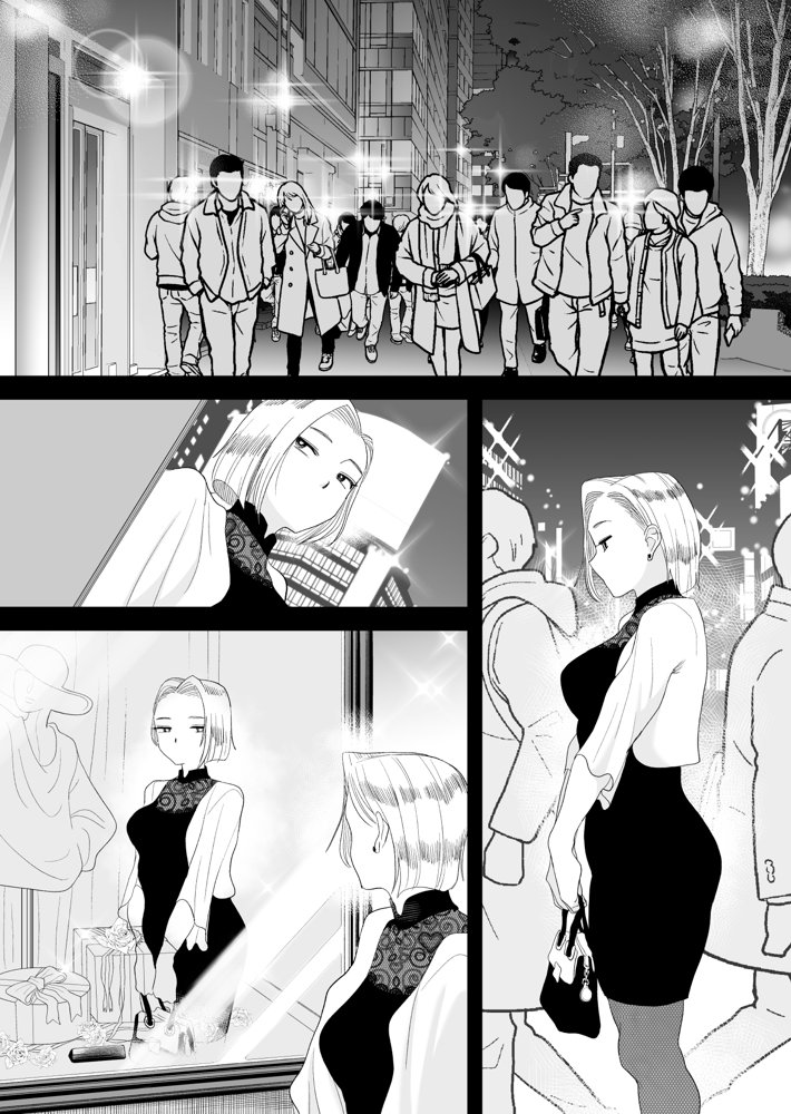 妻にモザイク3 無料エロ漫画（同人誌）サンプル画像001