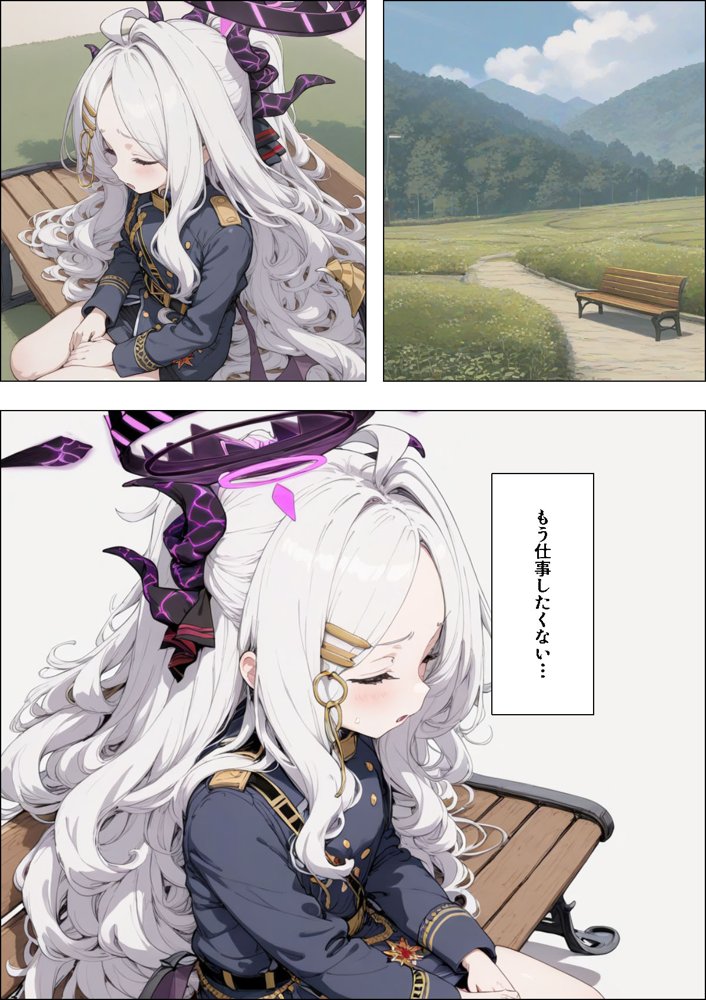 ヒロイン全員汚っさんの肉便器 孕み袋に墜ちた大切な生徒達 無料エロ漫画（同人誌）サンプル画像010