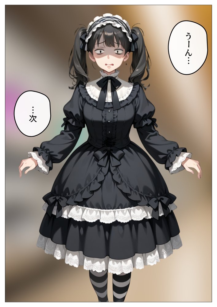 ワンコイン風俗 〜ガチャで引いたSSR美女を好き放題〜 無料エロ漫画（同人誌）サンプル画像022