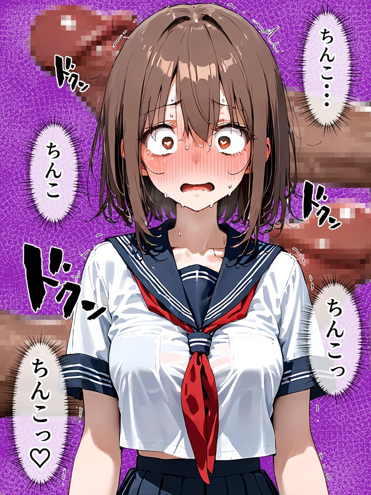 晴天艦女体化作品総集編 初期4作品＋フルリメイク版「TS病 心まで女に変わる瞬間」 無料エロ漫画（同人誌）サンプル画像014